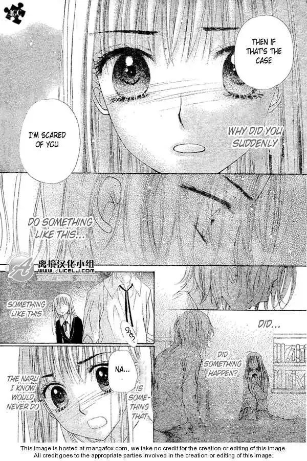 Gakuen Alice Chapter 111 7